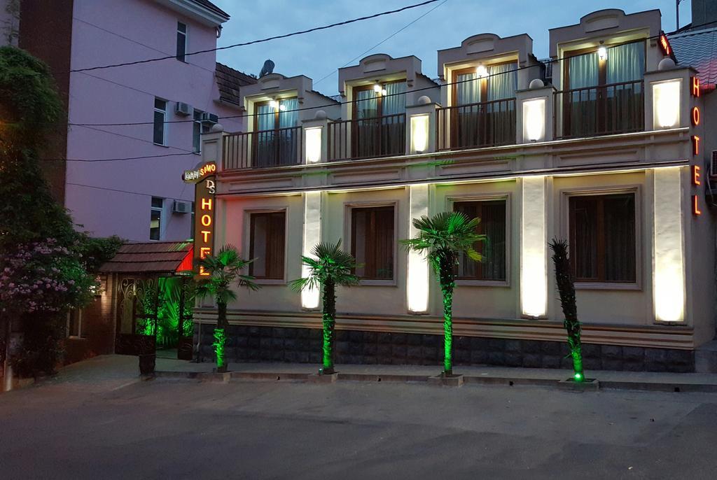 Danisimo Hotel Tbilisi Zewnętrze zdjęcie